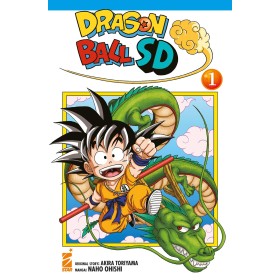 Dragon Ball SD 1