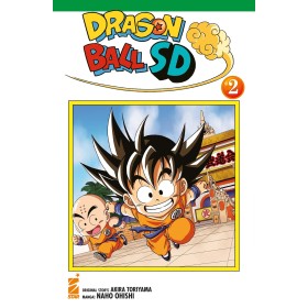 Dragon Ball SD 2