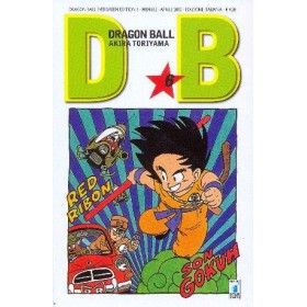 Dragon Ball – Evergreen Edition 6