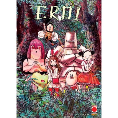 Eroi – Inio Asano