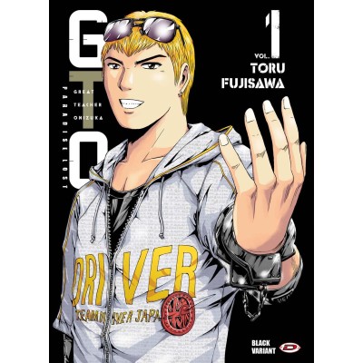 GTO Paradise Lost 1 – Variant