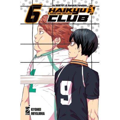 Haikyu!! Club 6