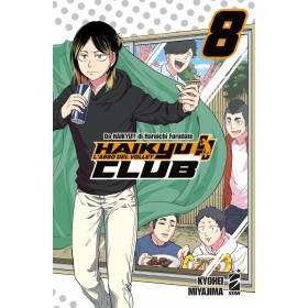 Haikyu!! Club 8