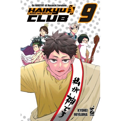 Haikyu!! Club 9