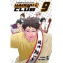 Haikyu!! Club 9