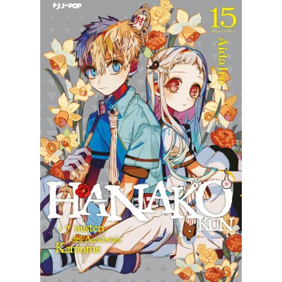 Hanako Kun 15