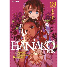 Hanako Kun 18