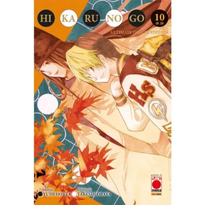 Hikaru No Go – Ultimate Deluxe Edition 10