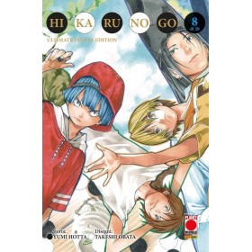 Hikaru No Go – Ultimate Deluxe Edition 8