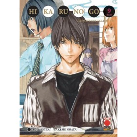Hikaru No Go – Ultimate Deluxe Edition 9