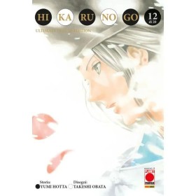 Hikaru No Go: Ultimate Deluxe Edition 12
