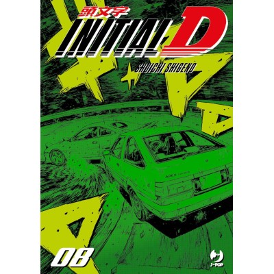 Initial D 8
