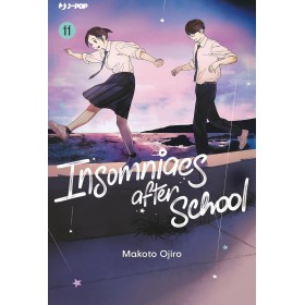 Insomniacs After School 11