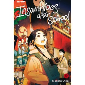 Insomniacs After School 12