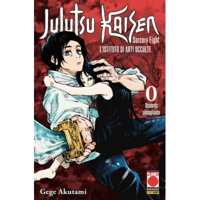 Jujutsu Kaisen – Sorcery Fight 0 – II Rist