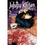 Jujutsu Kaisen – Sorcery Fight 2 – II Rist