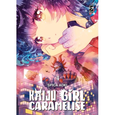 Kaiju Girl Caramelise 4