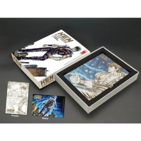 Ken il Guerriero – Hokuto no Ken Extreme Edition 1 Variant