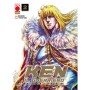 Ken il Guerriero – Hokuto no Ken Extreme Edition 2