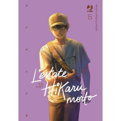 L'estate in cui Hikaru è Morto 5