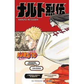 L'Impresa Eroica di Naruto – Romanzo