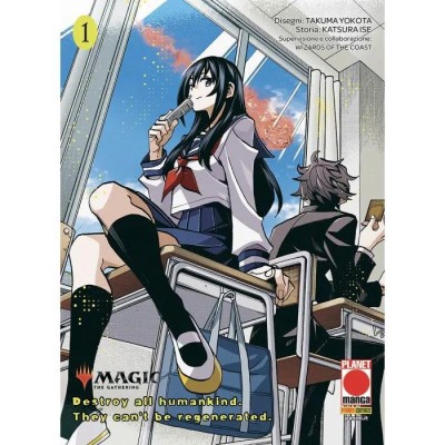 Magic the Gathering - Destroy All Humankind They Can't Be Regenerated 1