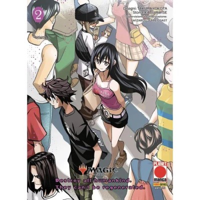 Magic the Gathering - Destroy All Humankind They Can't Be Regenerated 2