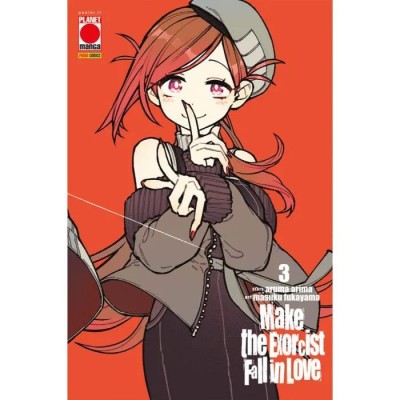 Make the Exorcist Fall in Love 3 – Variant