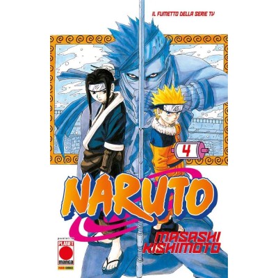 Naruto il Mito 4 – VI Rist