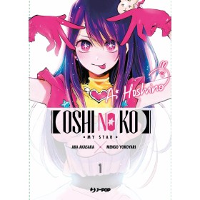 Oshi No Ko 1