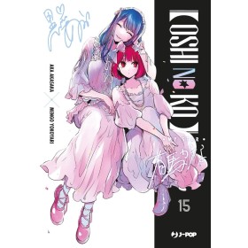 Oshi No Ko 15