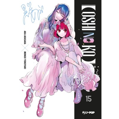Oshi No Ko 15