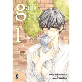 Se i gatti scomparissero dal mondo 1