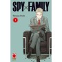 Spy x Family  – II Rist