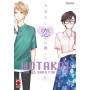 Wotakoi – Love is Hard for Otaku 8