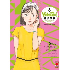 Yawara! – Ultimate Deluxe Edition 6