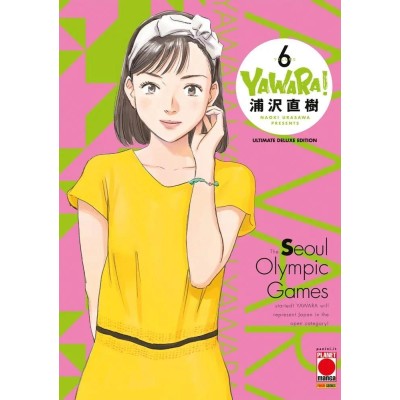 Yawara! – Ultimate Deluxe Edition 6
