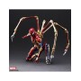 Marvel Universe – Bring Arts – Spider–Man by Tetsuya Nomura