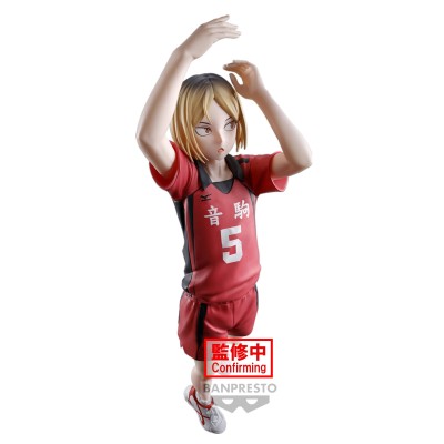 Haikyu!! – Posing – Kenma Kozume
