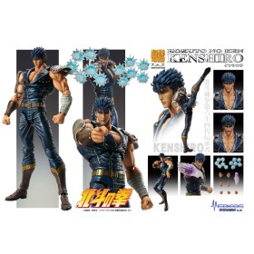 Fist of the North Star – Chozokado – Kenshiro