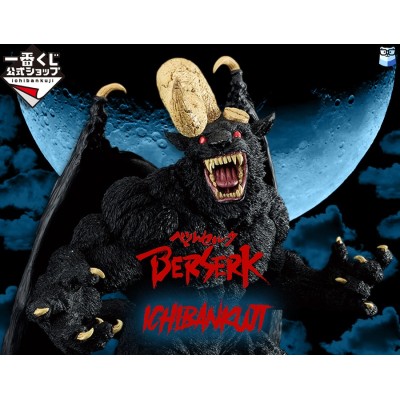 Ichiban Kuji – Berserk