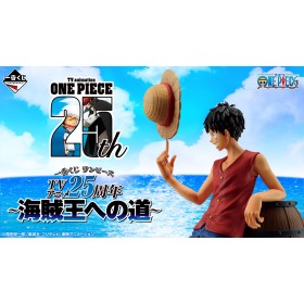 Ichiban Kuji – One Piece – Road to King of the Pirates