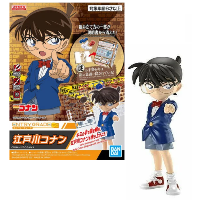 Detective Conan – Model Kit – EG Conan Edogawa
