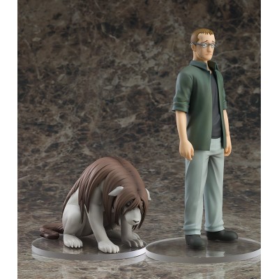 Fullmetal Alchemist – Pop Up Parade – Shou Tucker & Nina Chimera