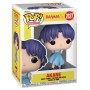 Ranma 1/2 – Pop Animation 2027 – Akane