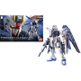 Gundam - Model Kit - Real Grade  - 1/144 - Freedom Gundam