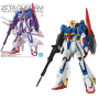 Gundam - Model Kit - Master Grade  - 1/100 - Gundam Ver. Ka