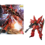 Gundam - Model Kit - Master Grade  - 1/100 - Sinanju
