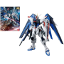 Gundam - Model Kit - Master Grade  - 1/100 - Freedom Gundam Ver 2.0