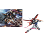 Gundam - Model Kit - Master Grade  - 1/100 - Aile Strike Gundam